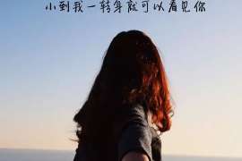 挽回爱情语录:温柔文案治愈你的心 挽回爱情语录:温柔文案治愈你的心